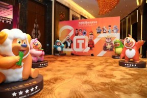 星空体育- 齐鲁暴熊队对阵陇右雪豹队，自行车淘汰赛击败，细节决定成败——快速转换撕裂防线