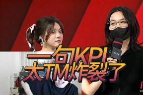 XINGKONG-Ning回归赛场，战术调整首场状态亮眼，IG观众沸腾！的简单介绍