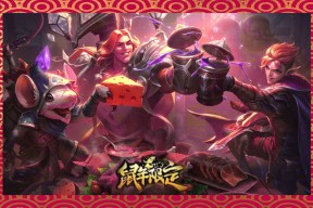 XINGKONG-包含JackeyLove爆冷击败IG，高光表现引爆全场！的词条