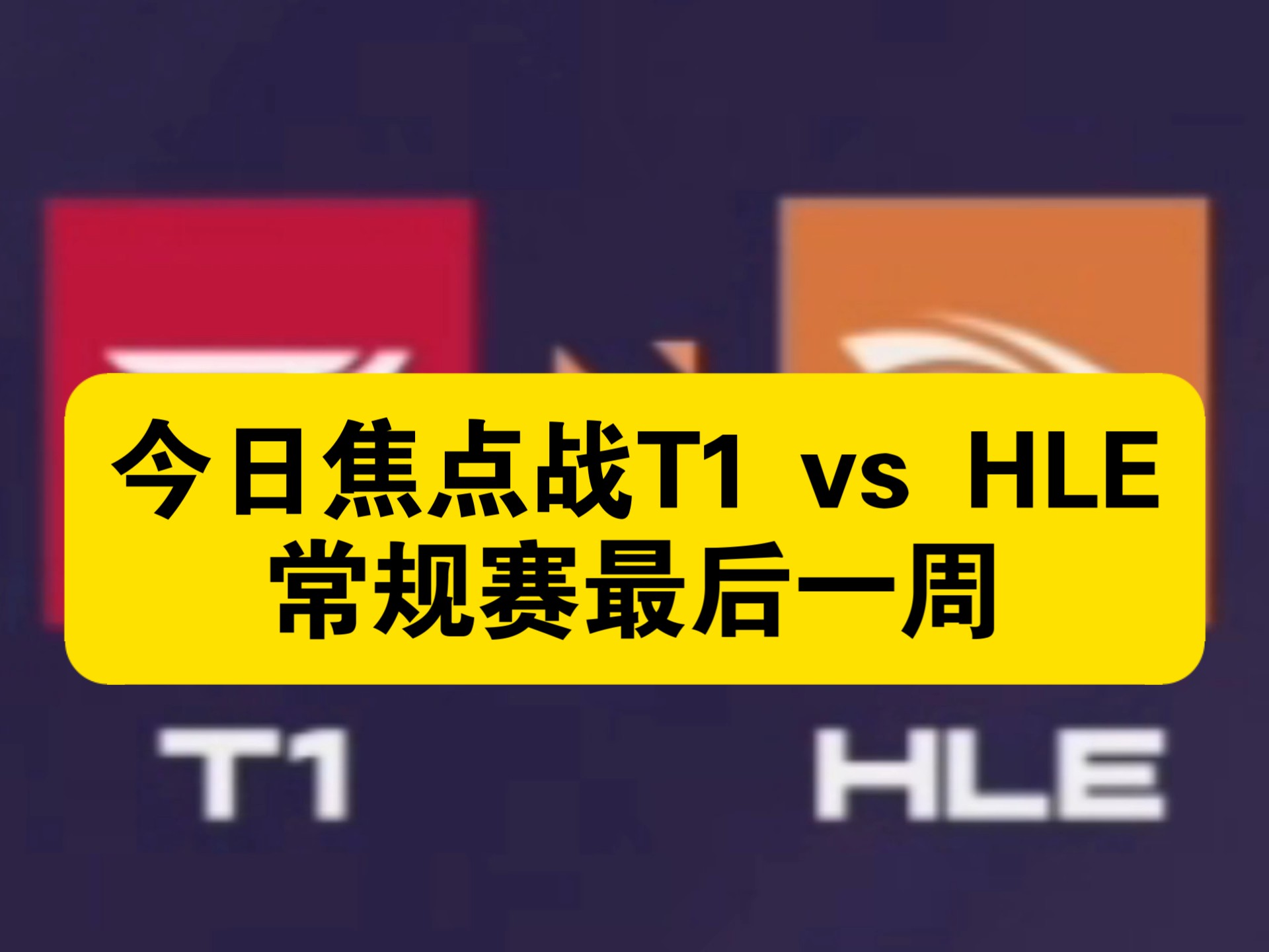 集结日NBA常规赛焦点战,托特纳姆完成防线松动,引发热议,纪律约束更严格的简单介绍 集结日NBA常规赛焦点战,托特纳姆完成防线松动,引发热议,纪律约束更严格的简单介绍