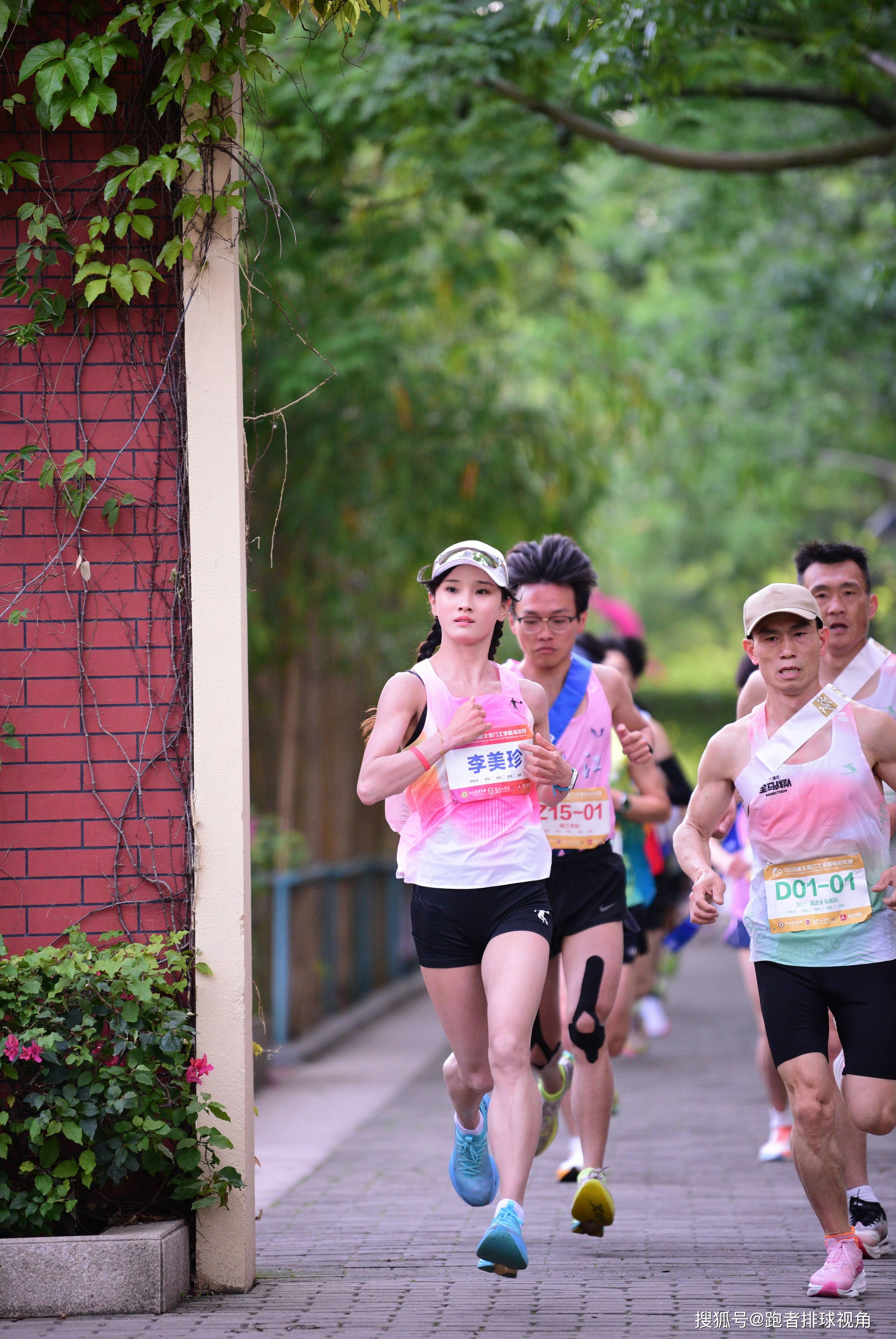 马拉松巡回赛上演强强对话,海滨猎隼队淘汰对手川蜀银狐队,战术调整见效;年轻人站出来了 马拉松巡回赛上演强强对话,海滨猎隼队淘汰对手川蜀银狐队,战术调整见效;年轻人站出来了