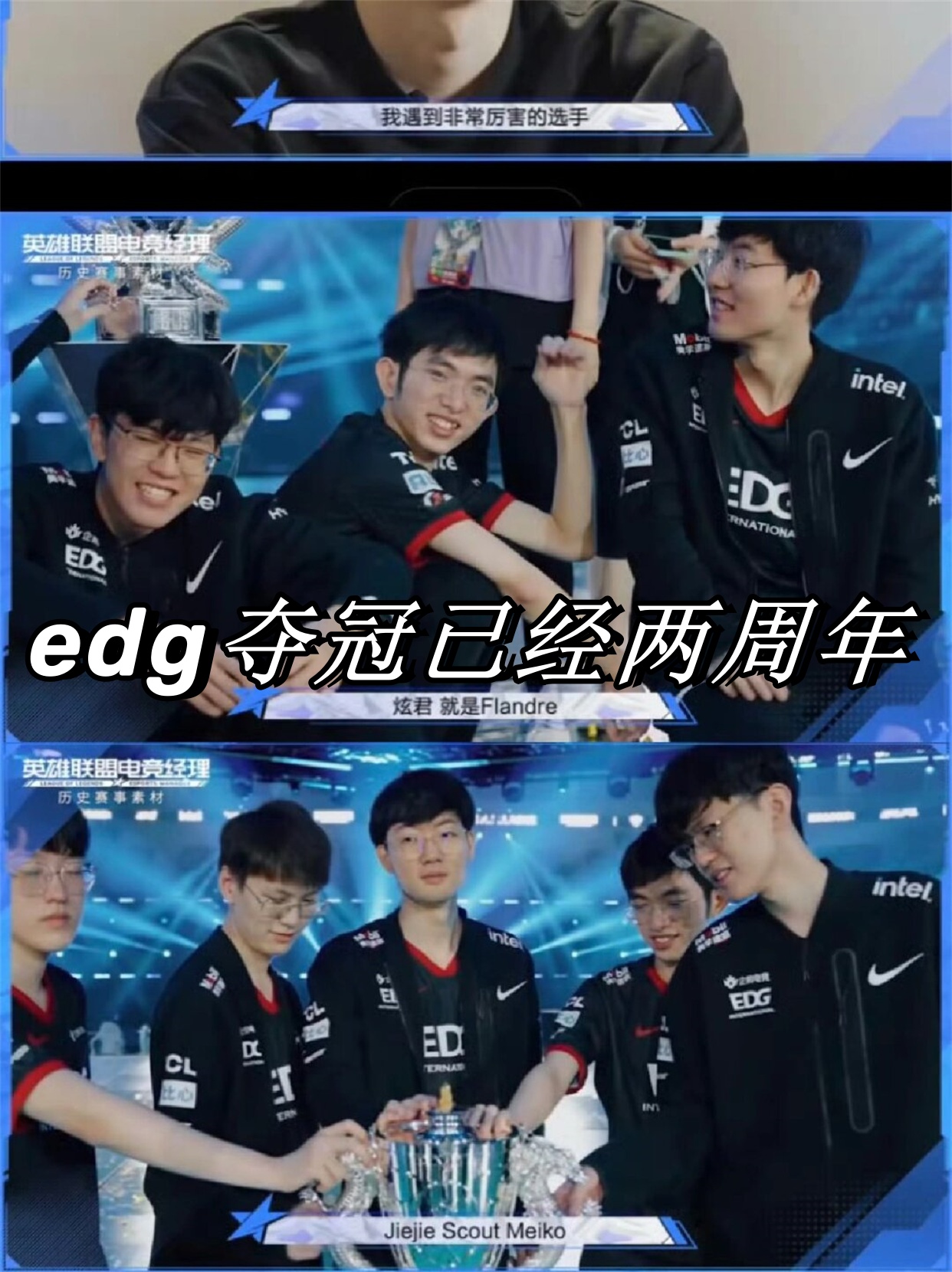 关于Doinb关键节点回归赛场,RNG带队取胜!的信息 关于Doinb关键节点回归赛场,RNG带队取胜!的信息